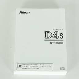 Nikon D4S