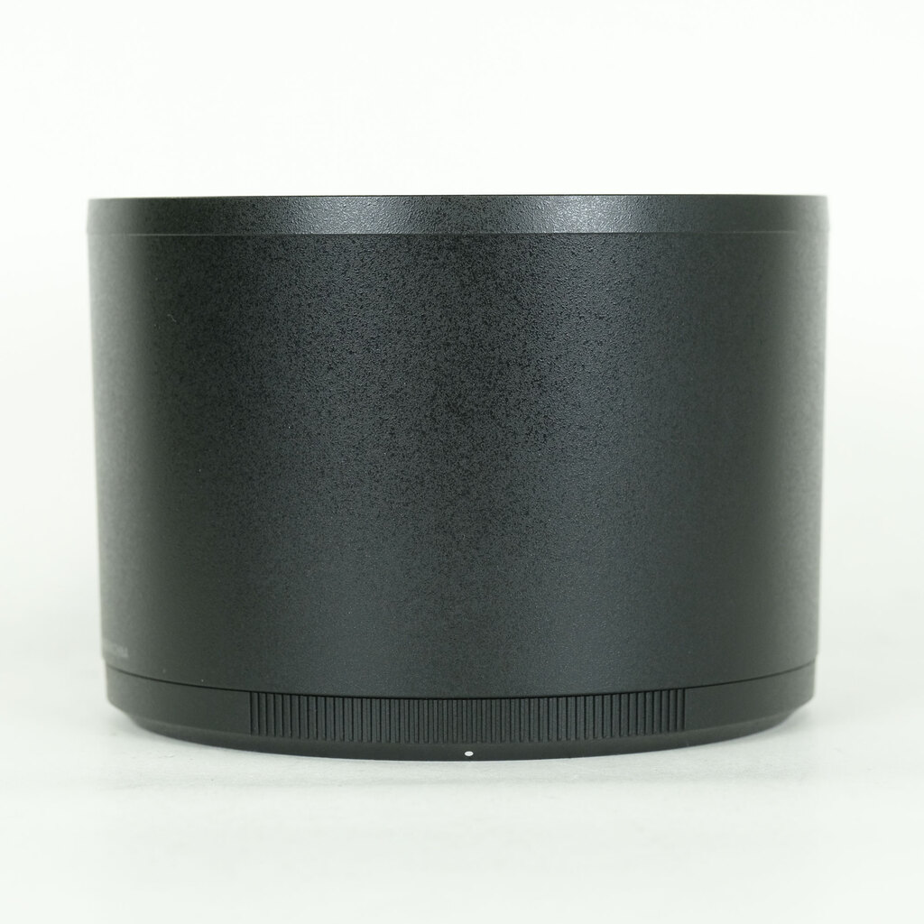 Nikon NIKKOR Z 180-600mm f/5.6-6.3 VR