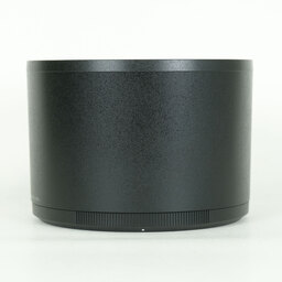 Nikon NIKKOR Z 180-600mm f/5.6-6.3 VR