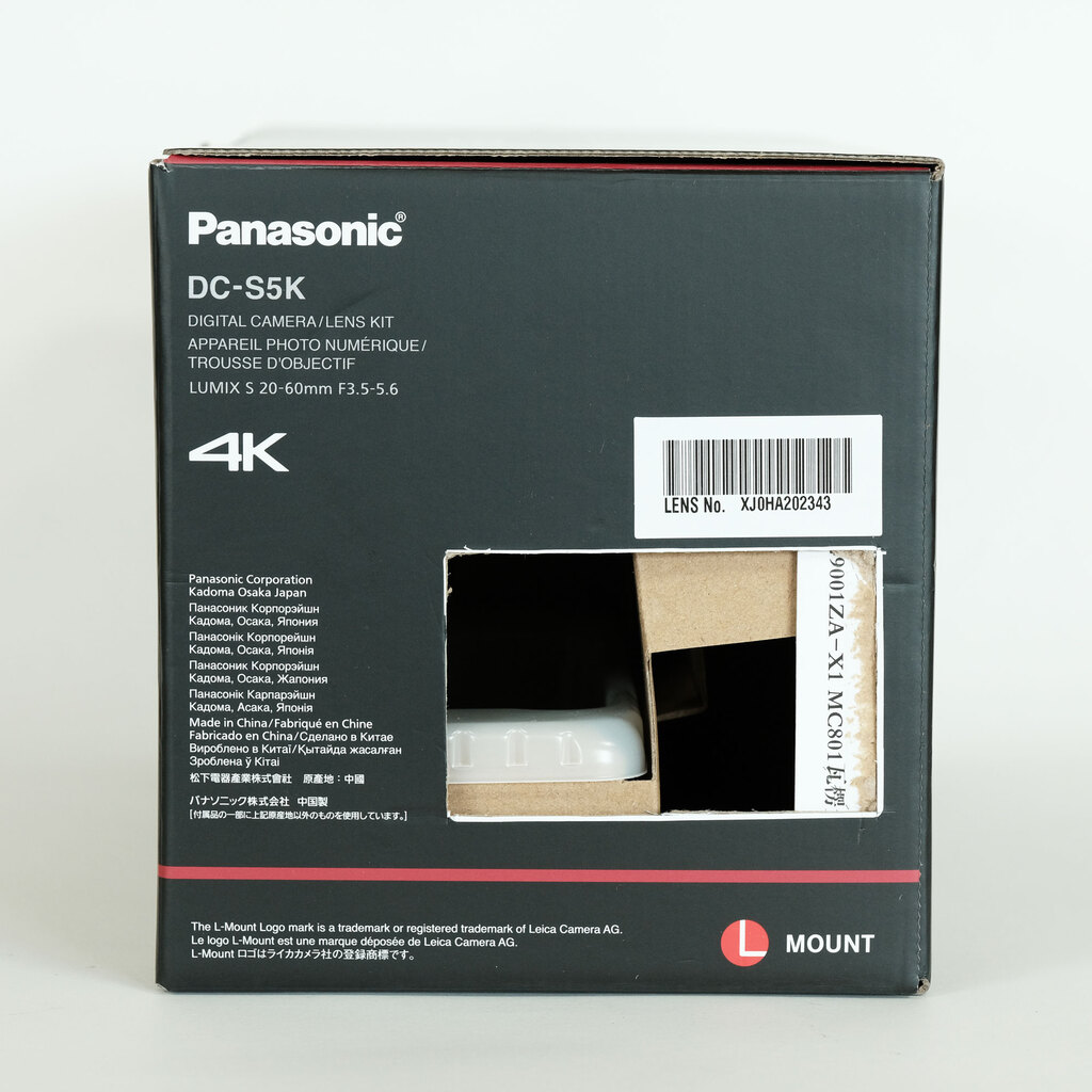 Panasonic LUMIX DC-S5