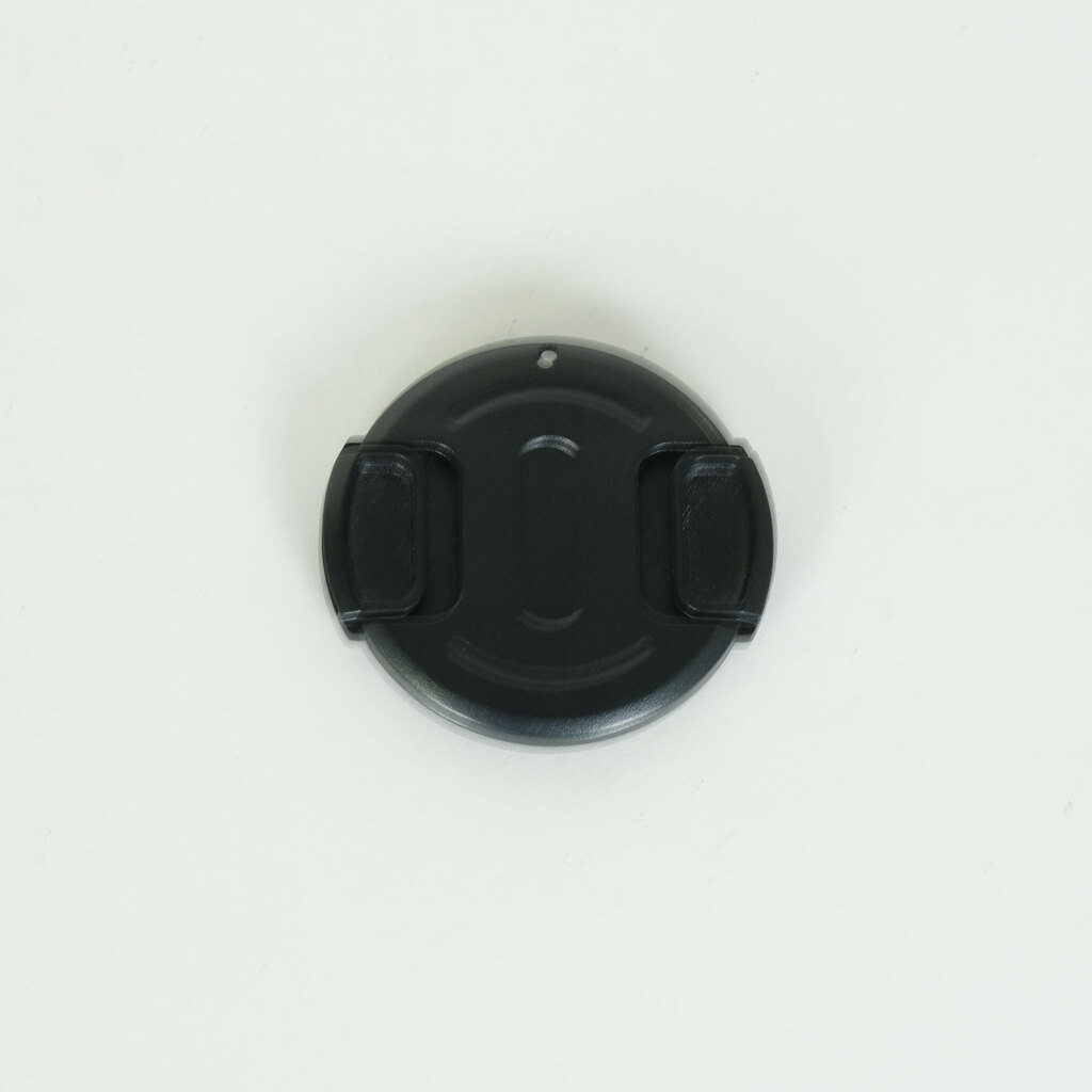 Nikon NIKKOR Z DX 16-50mm f/3.5-6.3 VR