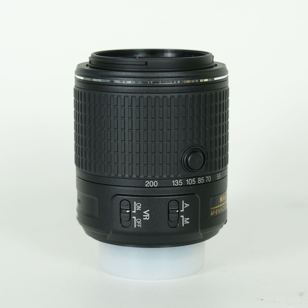 Nikon AF-S DX NIKKOR 55-200mm F4-5.6G ED VR II