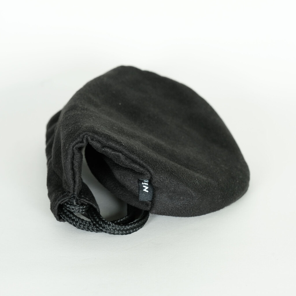 Nikon AF-S DX NIKKOR 18-200mm F3.5-5.6G ED VR II