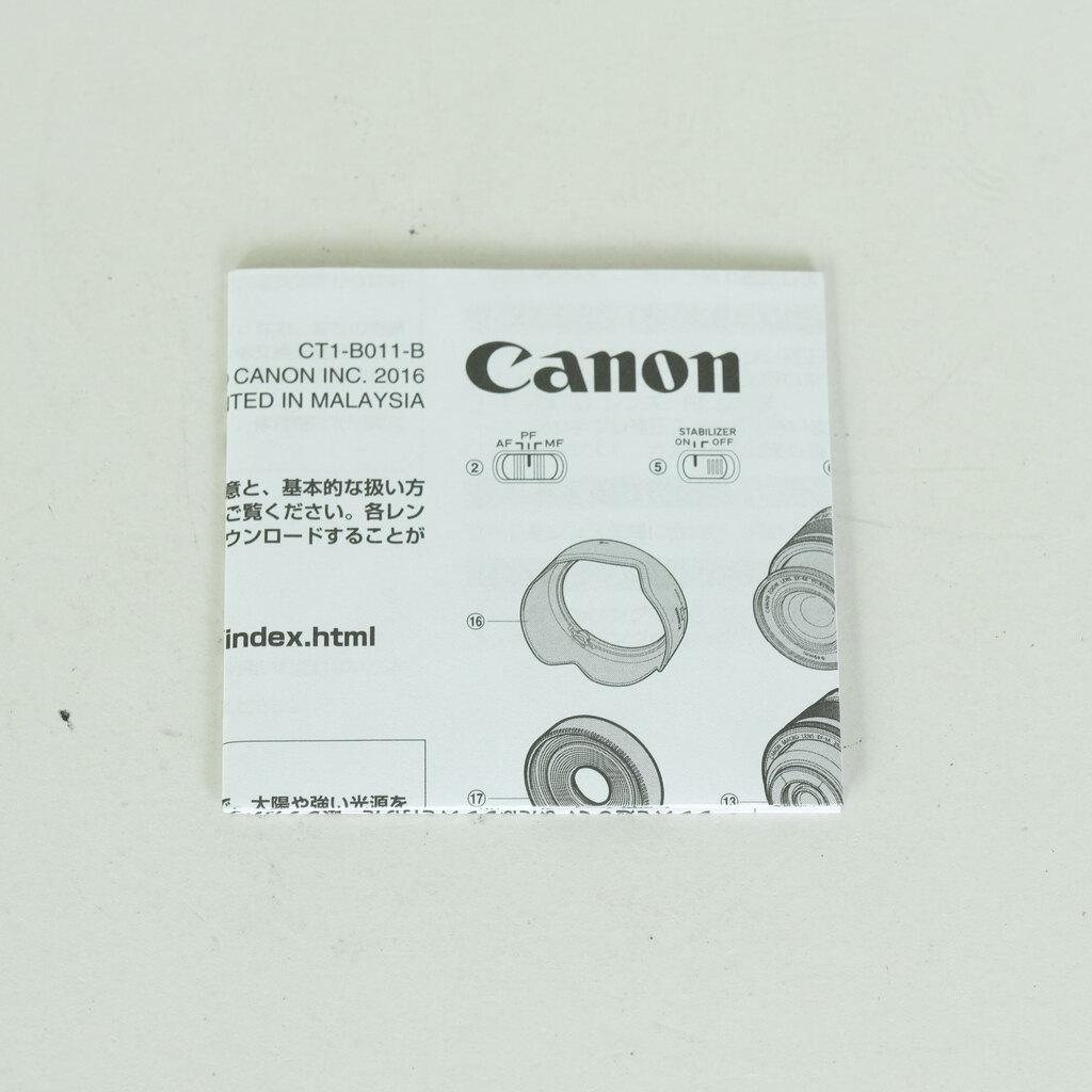 Canon EF-S24mm F2.8 STM Canon EF-S24mm F2.8 STM