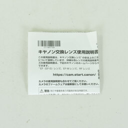 Canon RF100mm F2.8 L MACRO IS USM Canon RF100mm F2.8 L MACRO IS USM