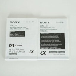 SONY FE 100-400mm F4.5-5.6 GM OSS SEL100400GM