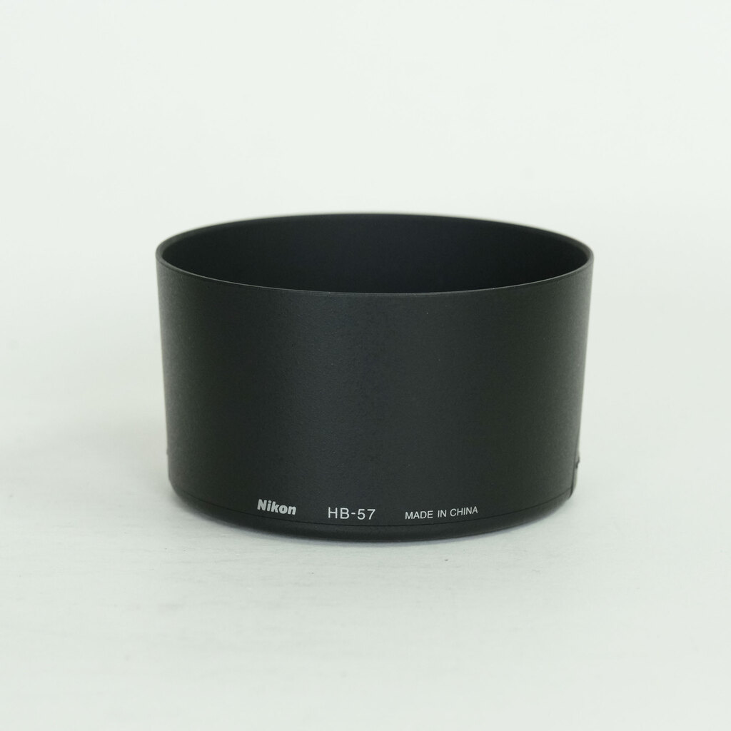 Nikon AF-S DX NIKKOR 55-300mm F4.5-5.6G ED VR