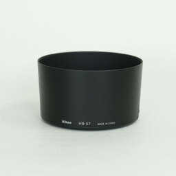 Nikon AF-S DX NIKKOR 55-300mm F4.5-5.6G ED VR