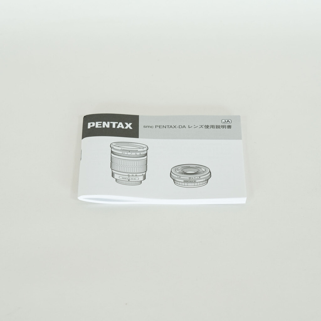 PENTAX smc PENTAX-DA★300mmF4ED[IF] SDM