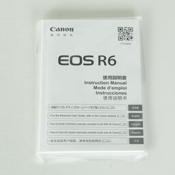 Canon EOS R6
