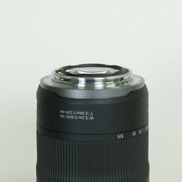 Canon RF24-105mm F4-7.1 IS STM