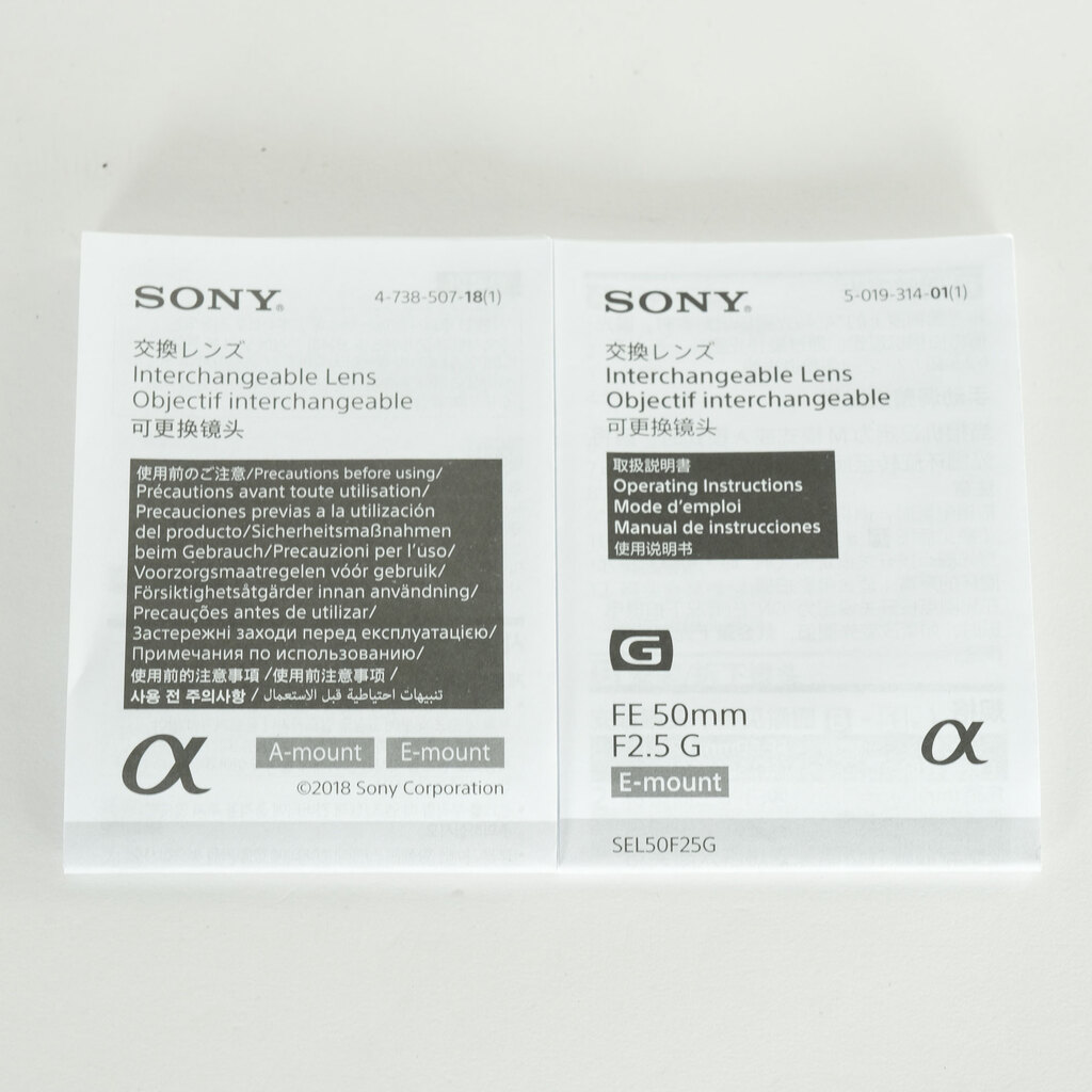 SONY FE 50mm F2.5 G SEL50F25G