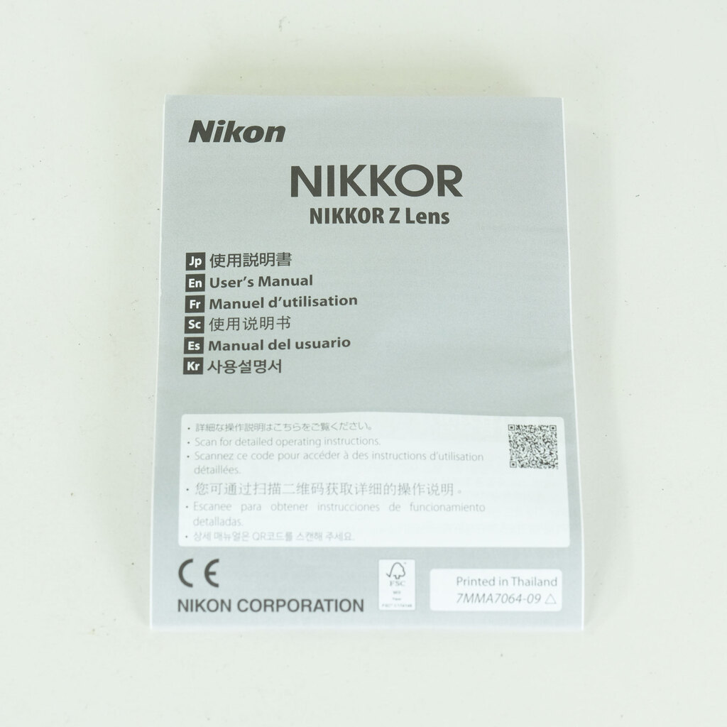 Nikon NIKKOR Z 24-120mm f/4 S