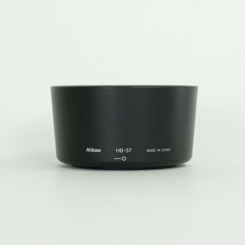 Nikon AF-S DX VR Zoom-Nikkor 55-200mm F4-5.6G IF-ED Nikon AF-S DX VR Zoom-Nikkor 55-200mm F4-5.6G IF-ED