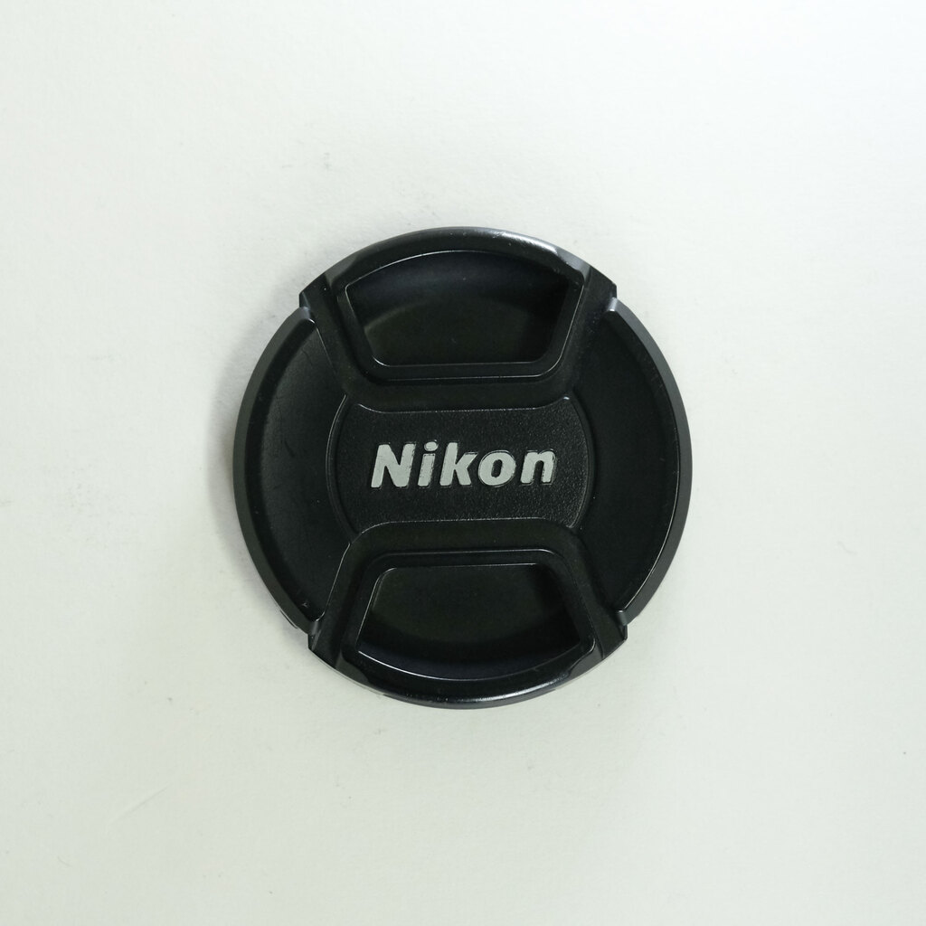 Nikon AF-P DX NIKKOR 70-300mm f/4.5-6.3G ED VR