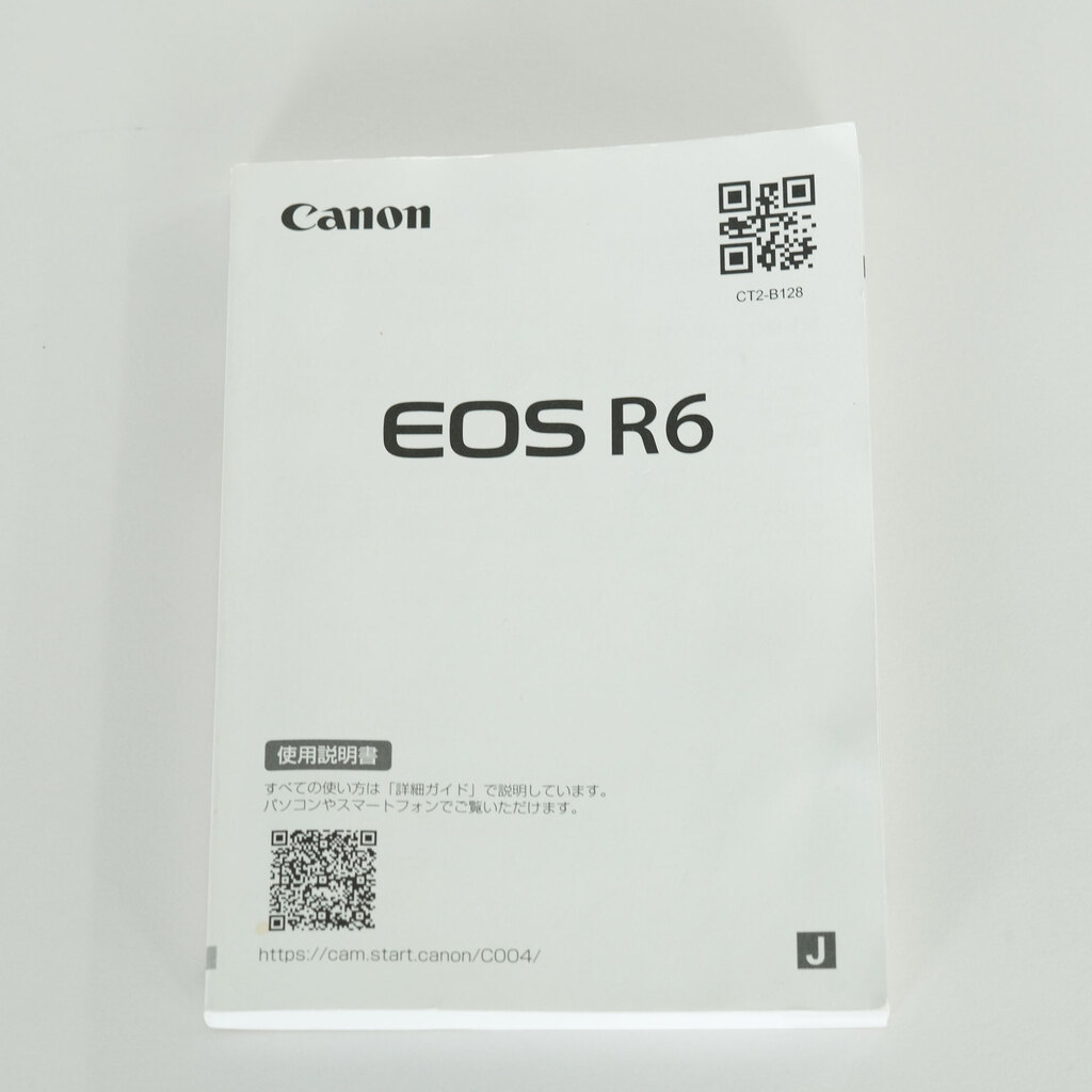 Canon EOS R6