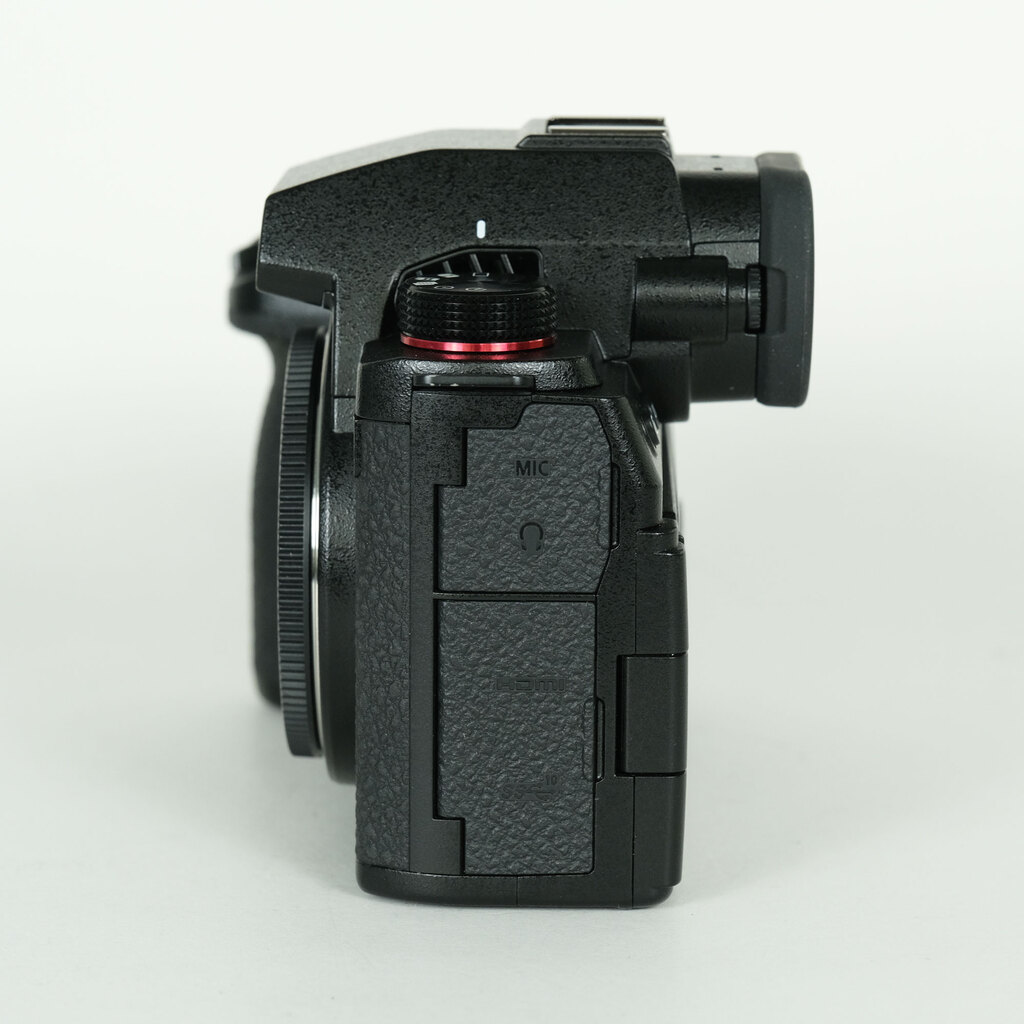 Panasonic LUMIX S5II DC-S5M2