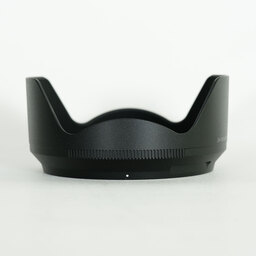 Nikon NIKKOR Z 24-120mm f/4 S