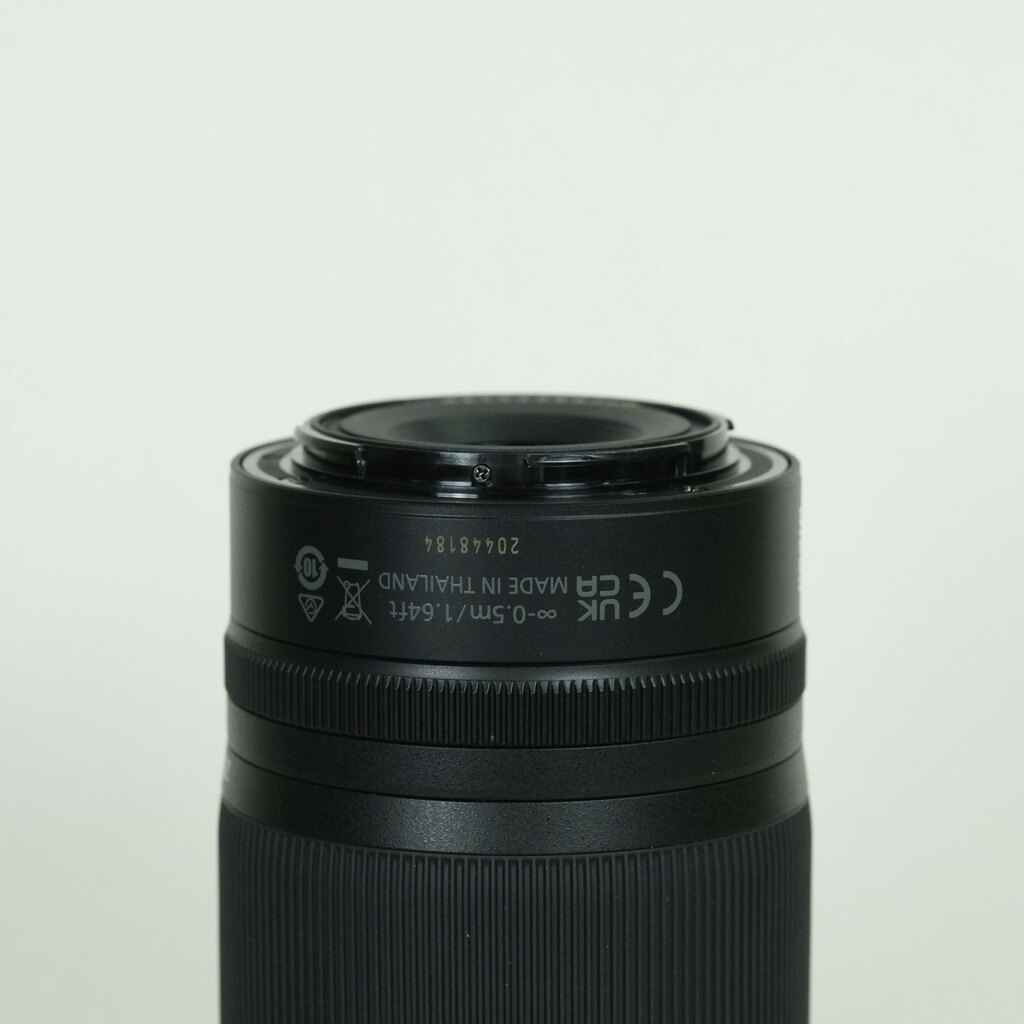 Nikon NIKKOR Z DX 50-250mm f/4.5-6.3 VR