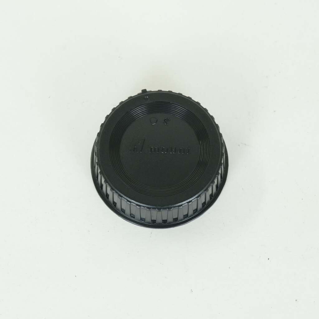 Nikon AF-S DX VR Zoom-Nikkor 18-200mm F3.5-5.6G IF-ED