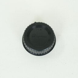 Nikon AF-S DX VR Zoom-Nikkor 18-200mm F3.5-5.6G IF-ED