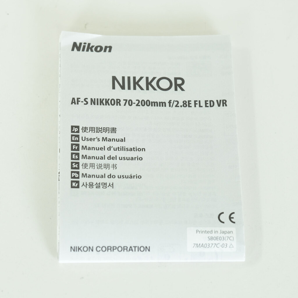 Nikon AF-S NIKKOR 70-200mm f/2.8E FL ED VR