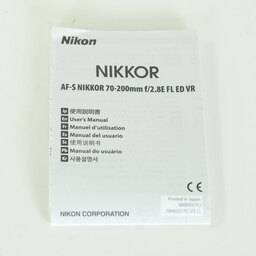 Nikon AF-S NIKKOR 70-200mm f/2.8E FL ED VR