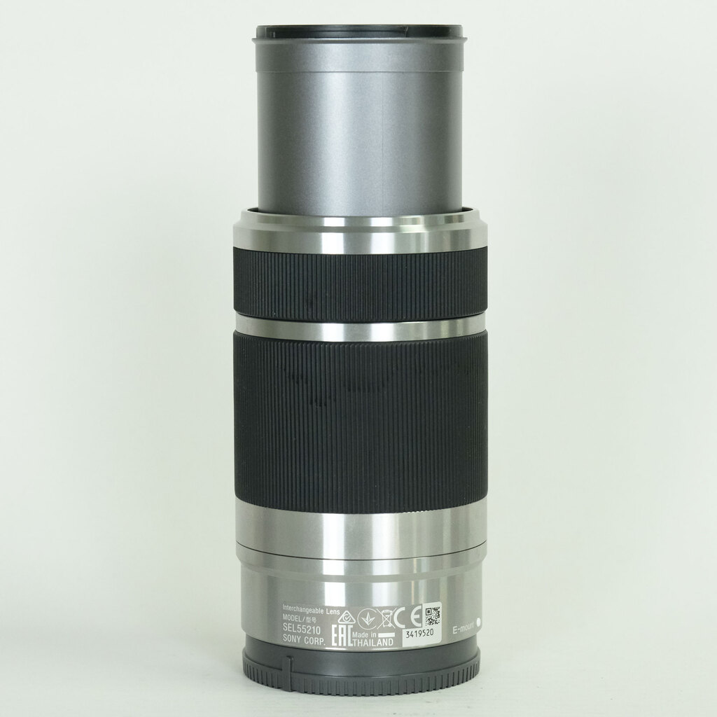 SONY E 55-210mm F4.5-6.3 OSS SEL55210