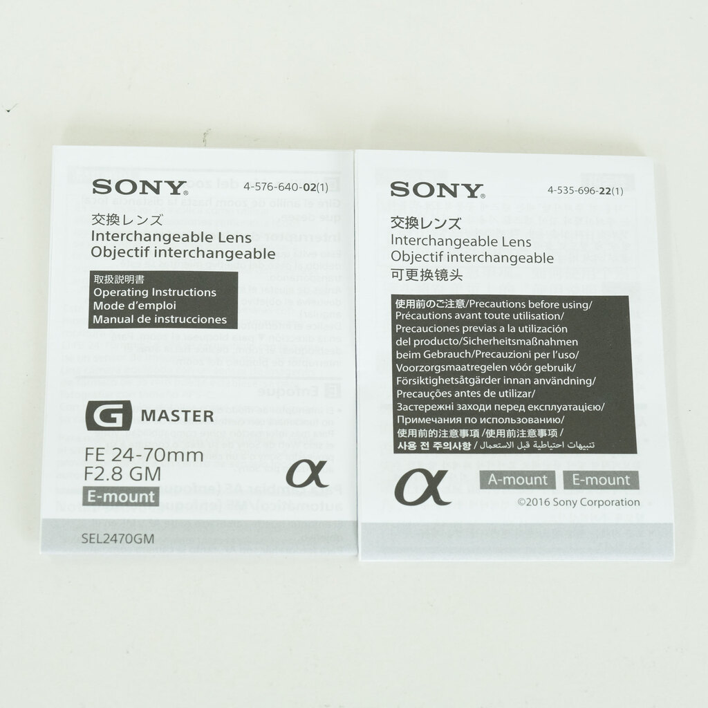 SONY FE 24-70mm F2.8 GM SEL2470GM