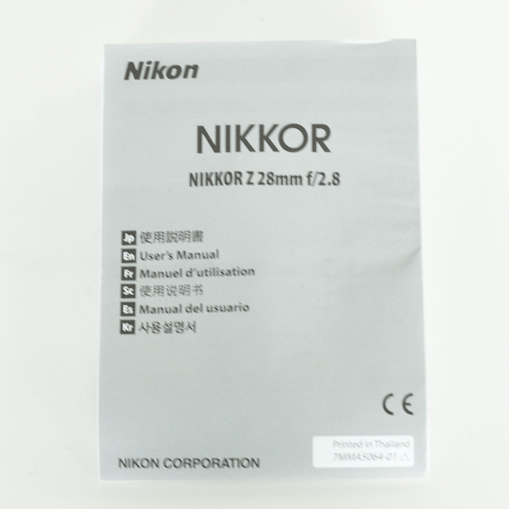 Nikon NIKKOR Z 28mm f/2.8