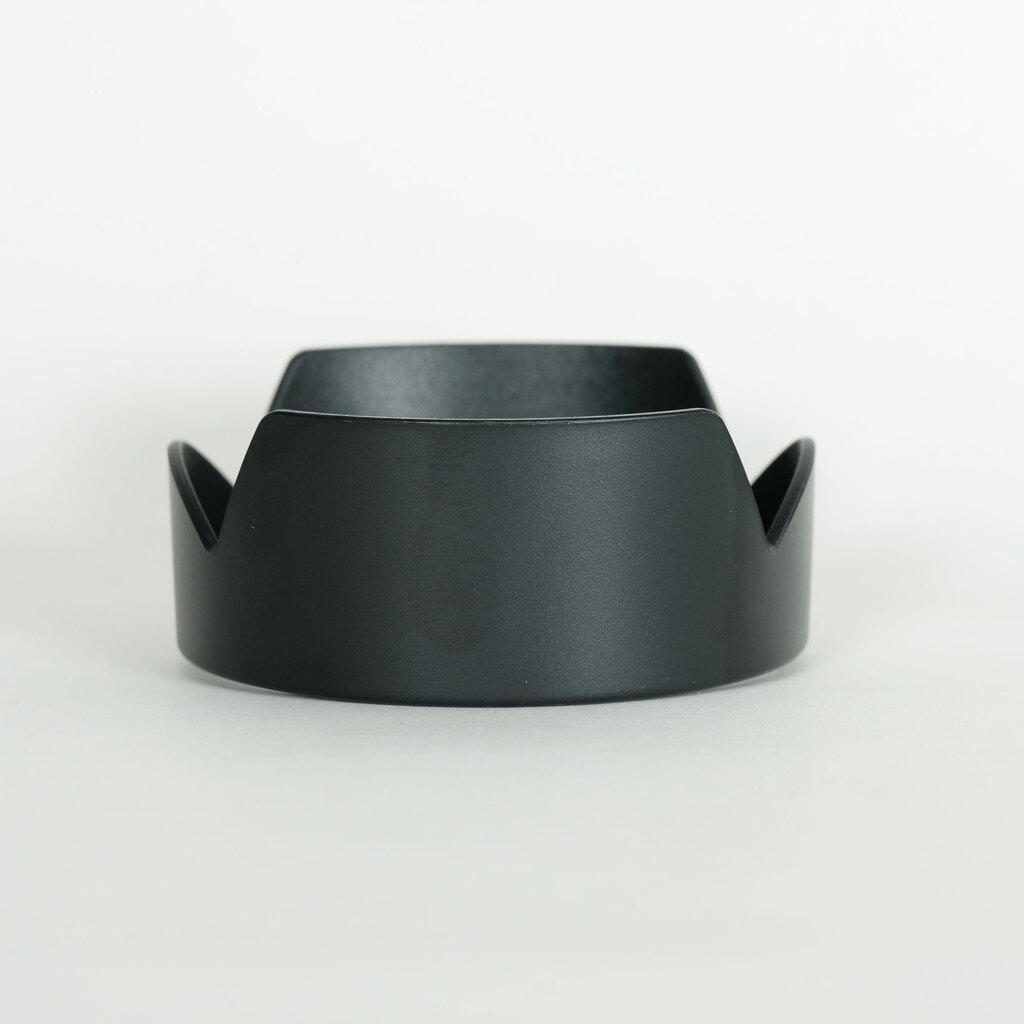 Nikon AF-S DX NIKKOR 18-140mm F3.5-5.6G ED VR