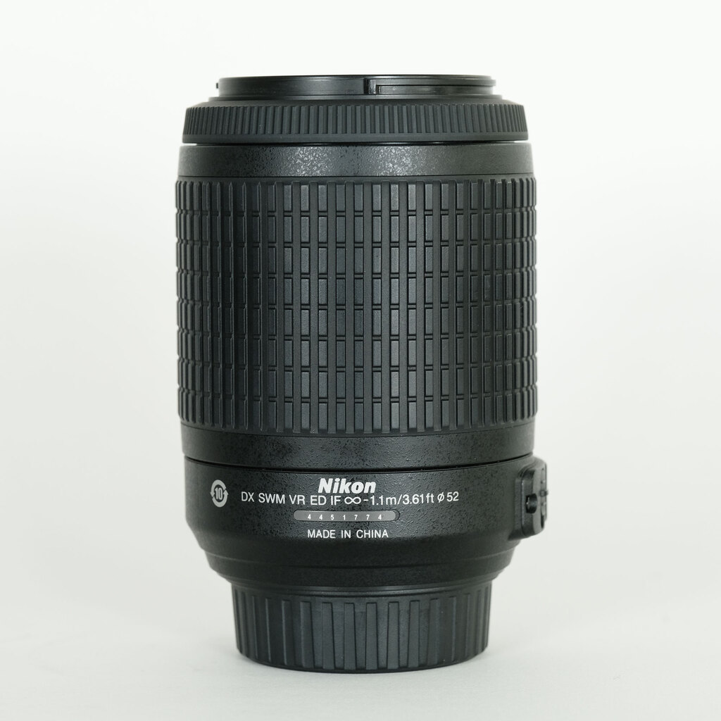 Nikon AF-S DX NIKKOR 55-200mm F4-5.6G ED VR II