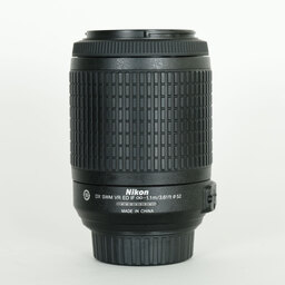 Nikon AF-S DX NIKKOR 55-200mm F4-5.6G ED VR II