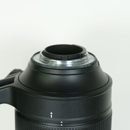 Nikon AF-S NIKKOR 80-400mm f/4.5-5.6G ED VR