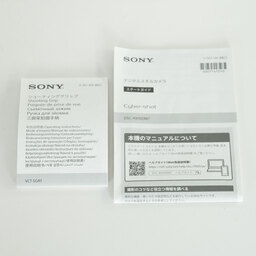 SONY Cyber-shot DSC-RX100M7G シューティンググリップキット