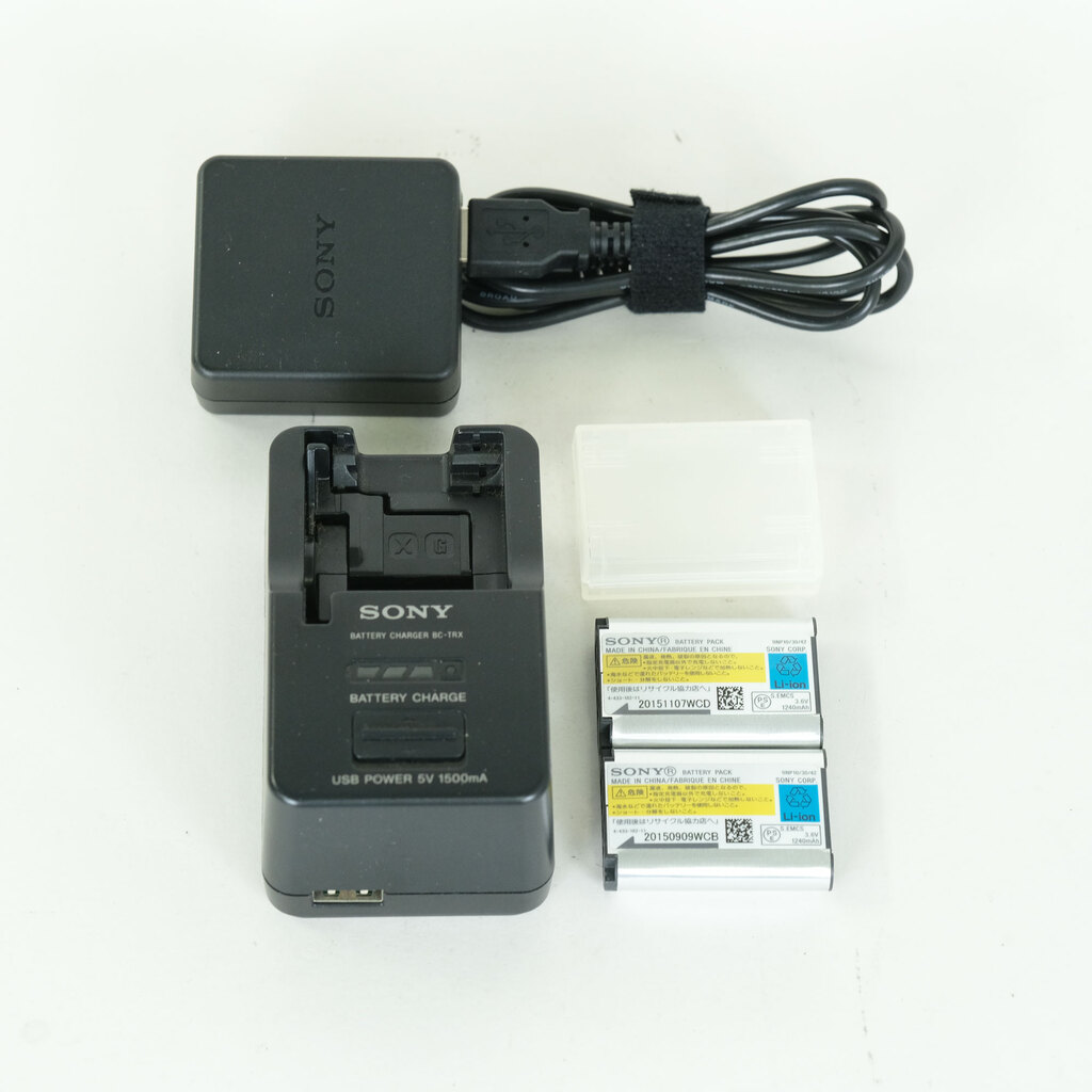 SONY Cyber-shot DSC-HX400V