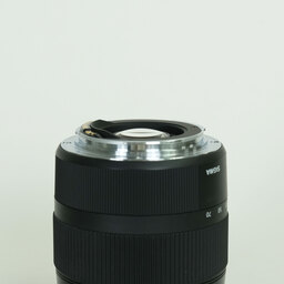 SIGMA 17-70mm F2.8-4 DC MACRO OS HSM | Contemporary [キヤノンEF用]