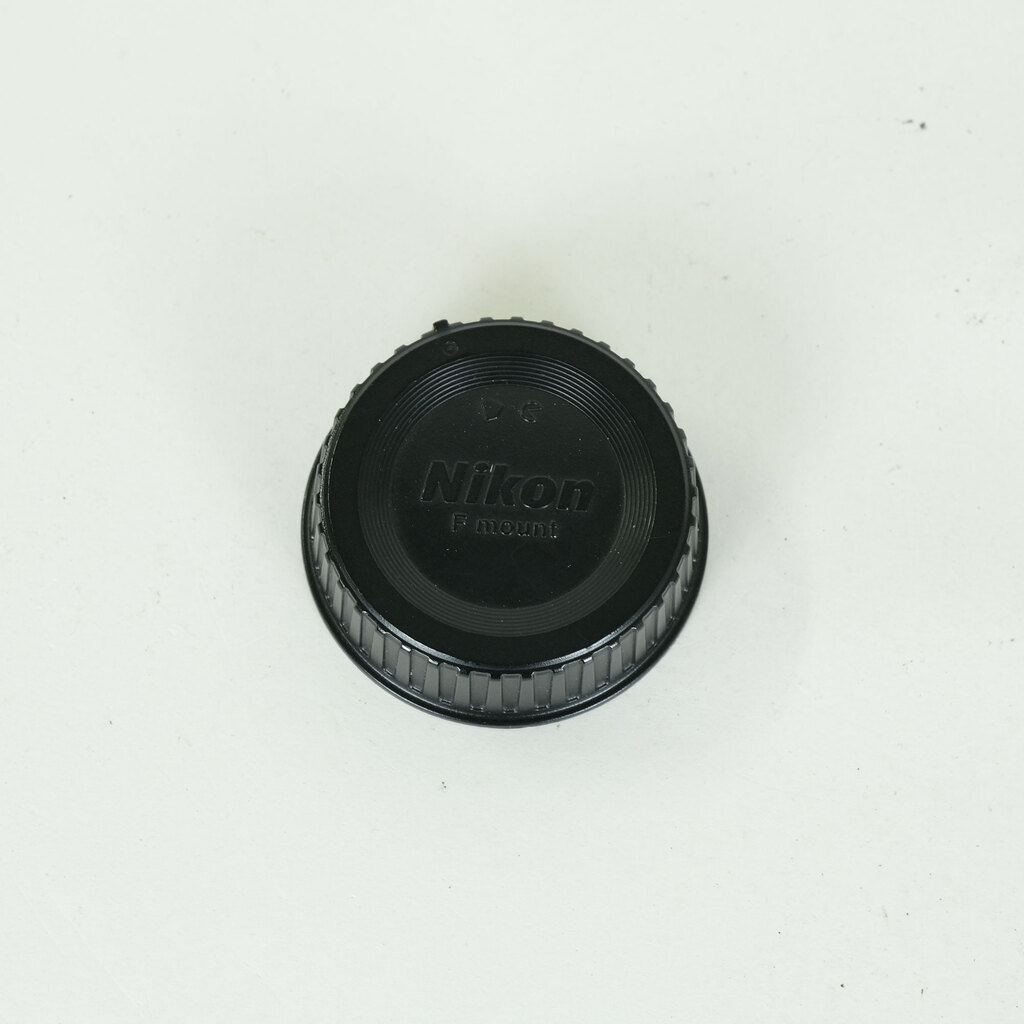Nikon AF-S NIKKOR 16-35mm F4 G ED VR