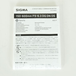 SIGMA 150-600mm F5-6.3 DG DN OS｜Sports [ソニーE用]