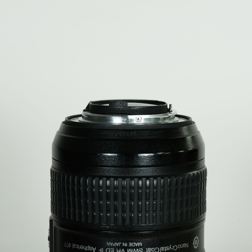 Nikon AF-S NIKKOR 16-35mm F4 G ED VR