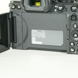 Nikon Z5II
