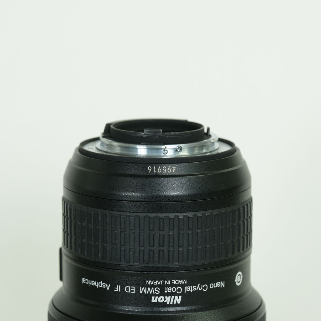 Nikon AF-S NIKKOR 14-24mm f/2.8G ED