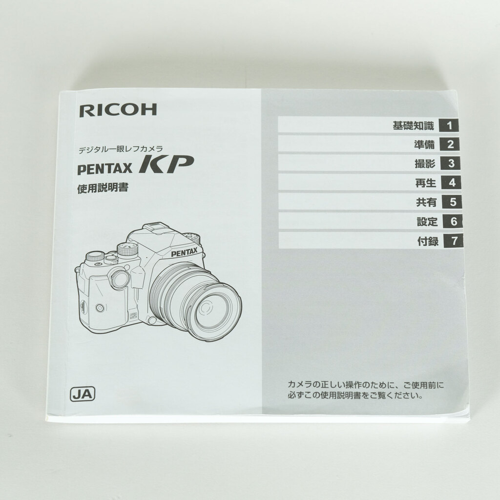 PENTAX KP PENTAX KP