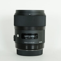 SIGMA 35mm F1.4 DG HSM｜Art [キヤノン用]