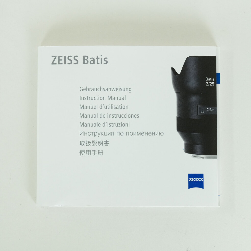 Carl Zeiss Batis 2.8/18 [ソニーE用]