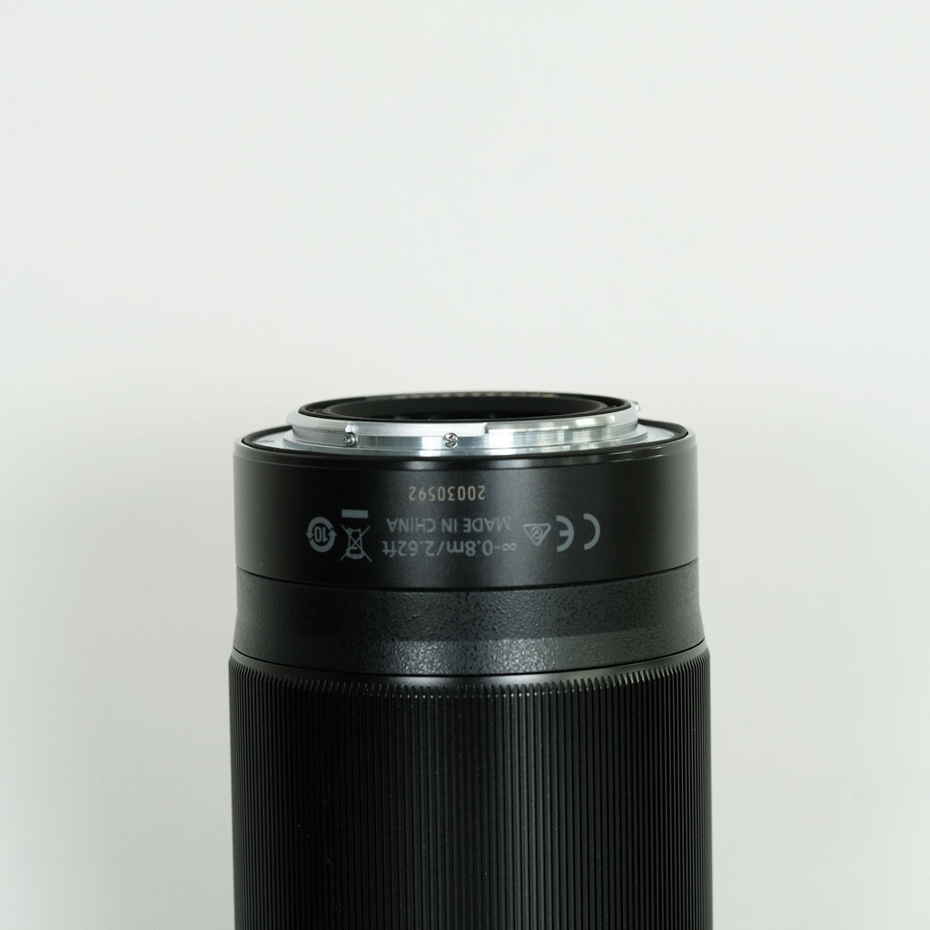 Nikon NIKKOR Z 85mm f/1.8 S