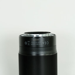 Nikon NIKKOR Z 85mm f/1.8 S