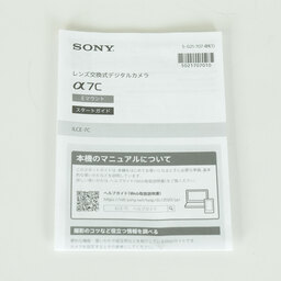 SONY α7C（ILCE-7C）