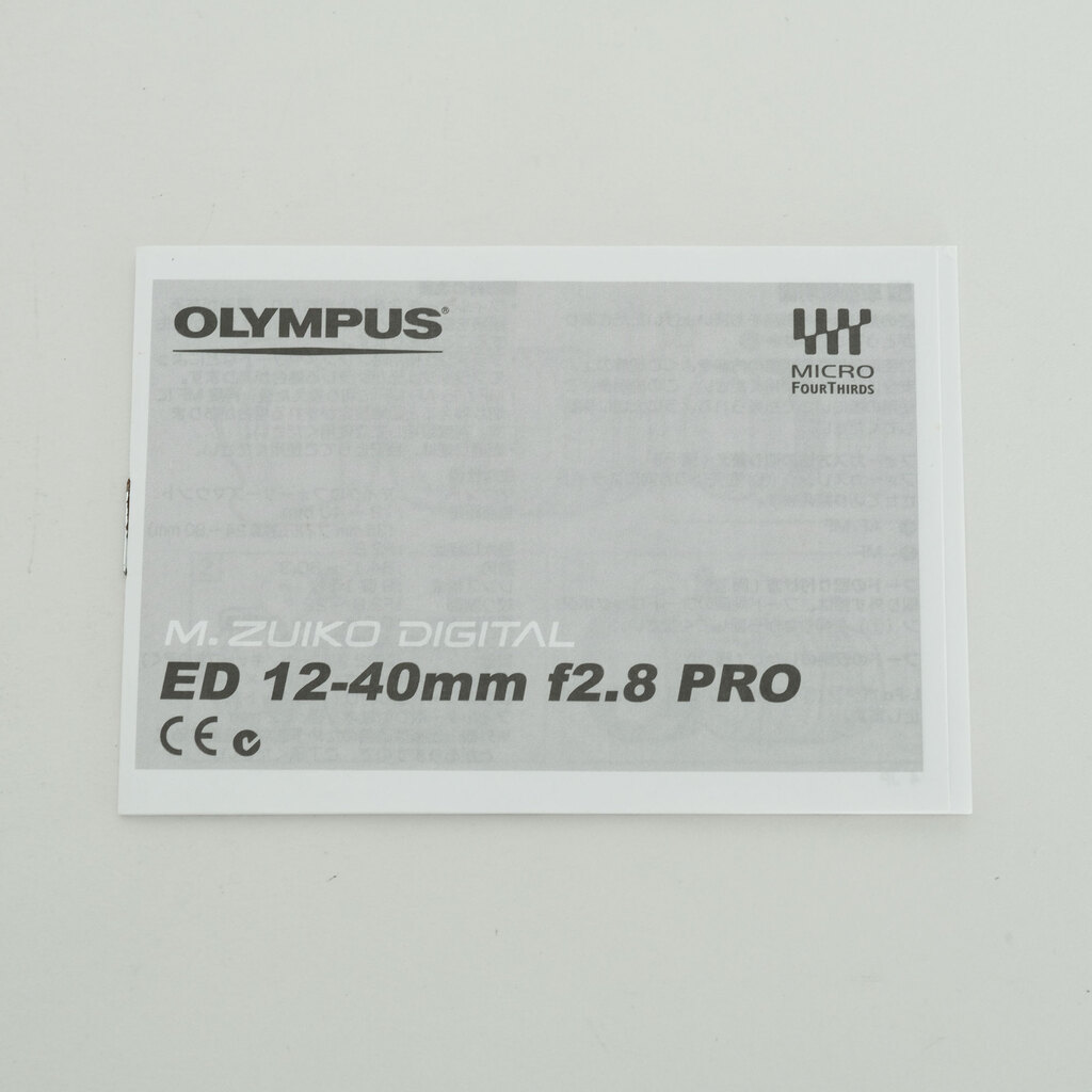 OLYMPUS M.ZUIKO DIGITAL ED 12-40mm F2.8 PRO