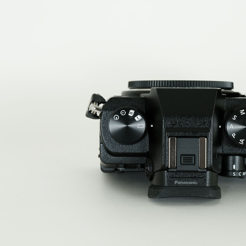 Panasonic LUMIX DC-S5